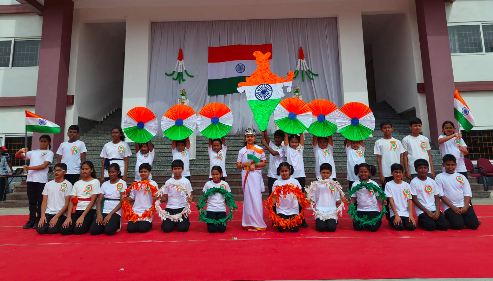 Independence Day
